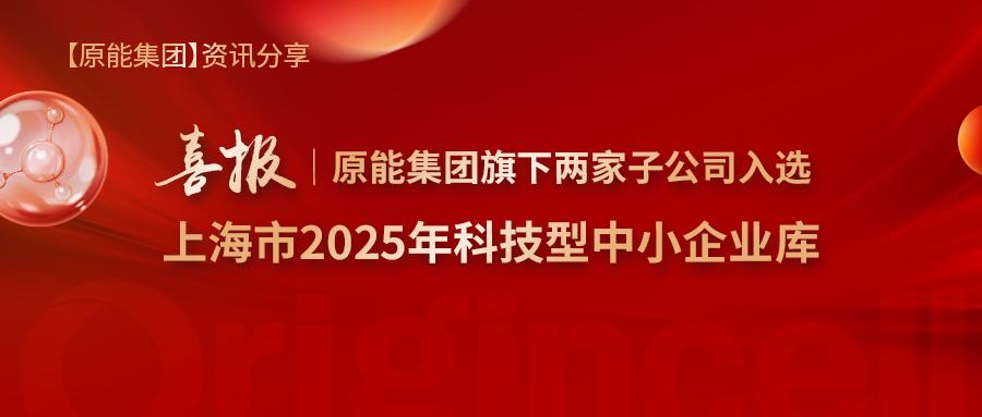 zhongxiaokejiku.jpg