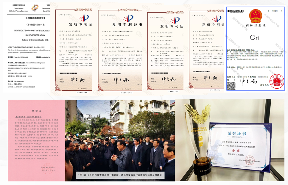 微信图片_20220124200852.png